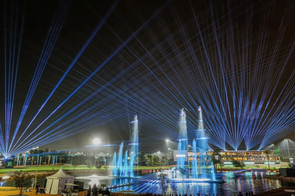 Khareef Festival Fountain