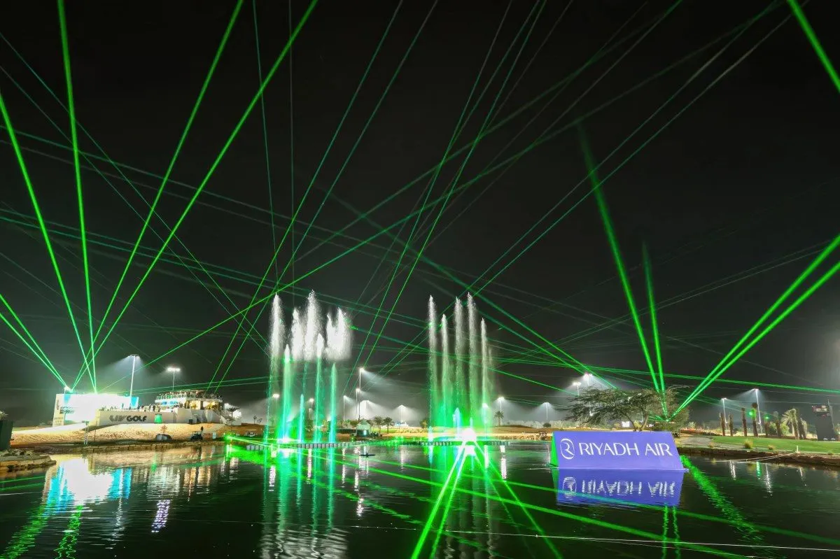 Khareef Festival Fountain