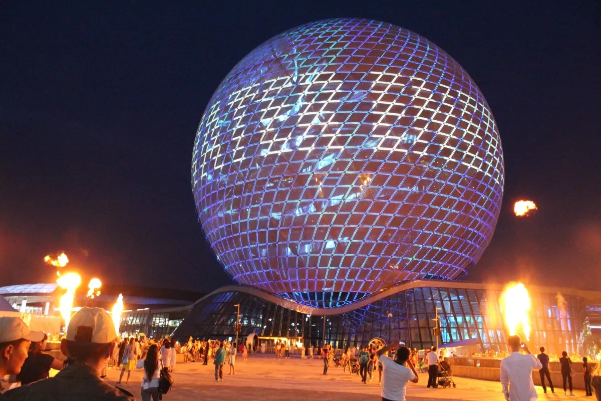 EXPO Astana Animated Musical Fountain
