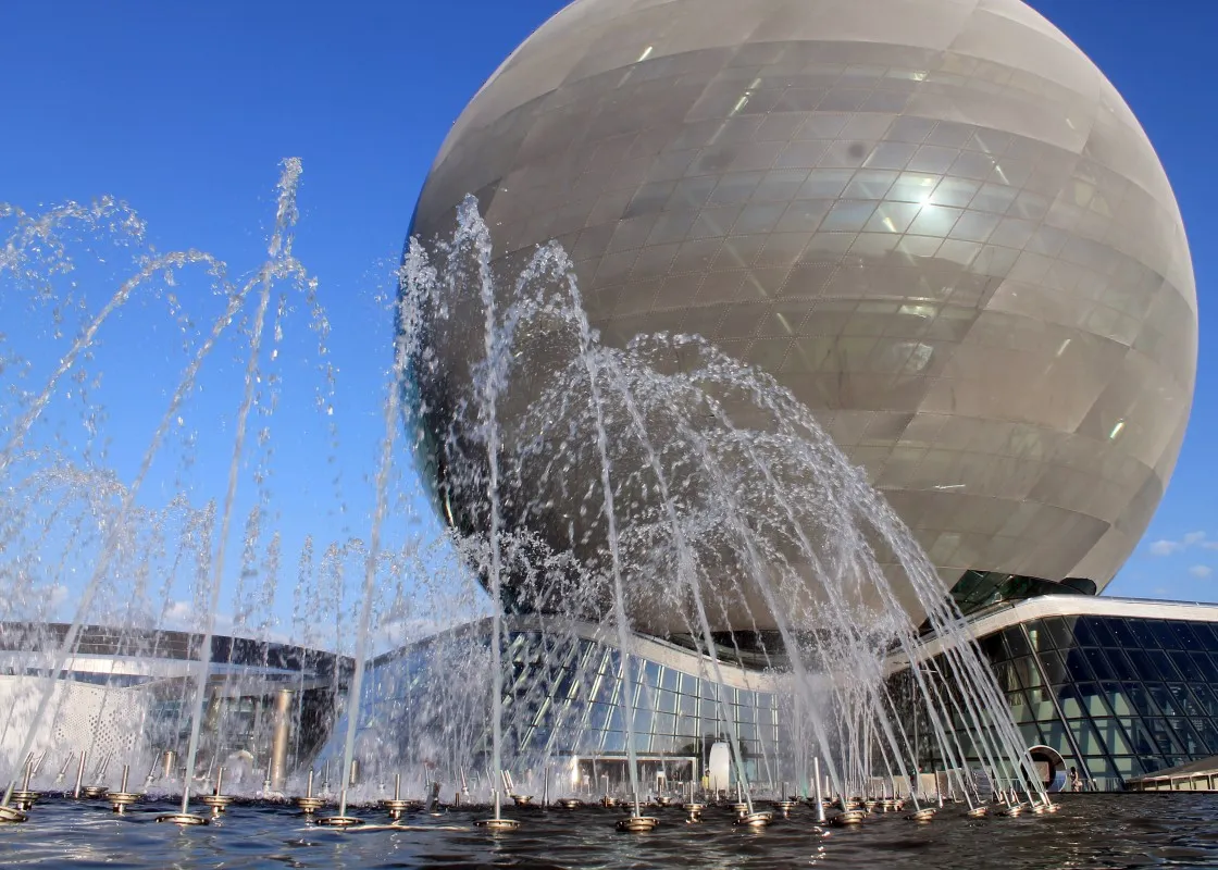 EXPO Astana Animated Musical Fountain