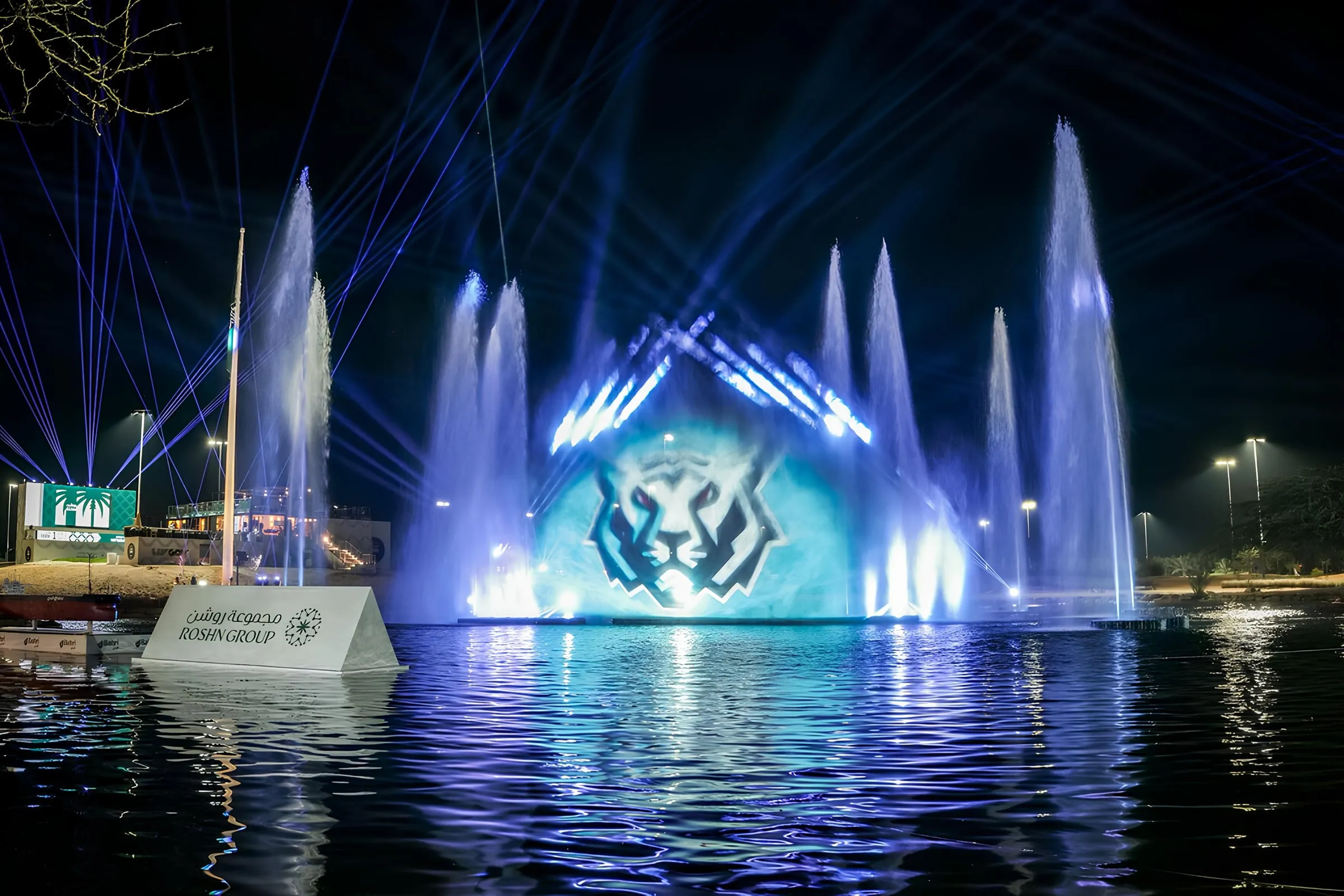 AquaSHIELD
