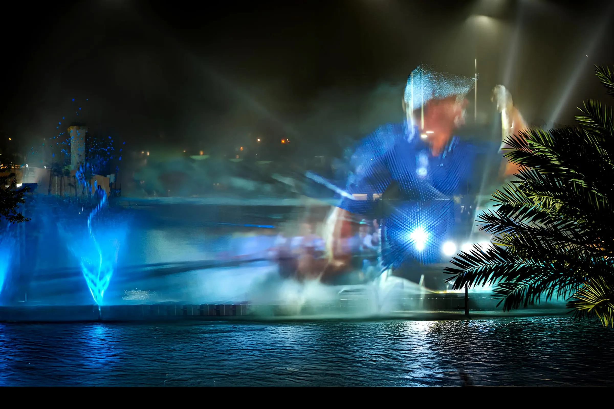 AquaSHIELD