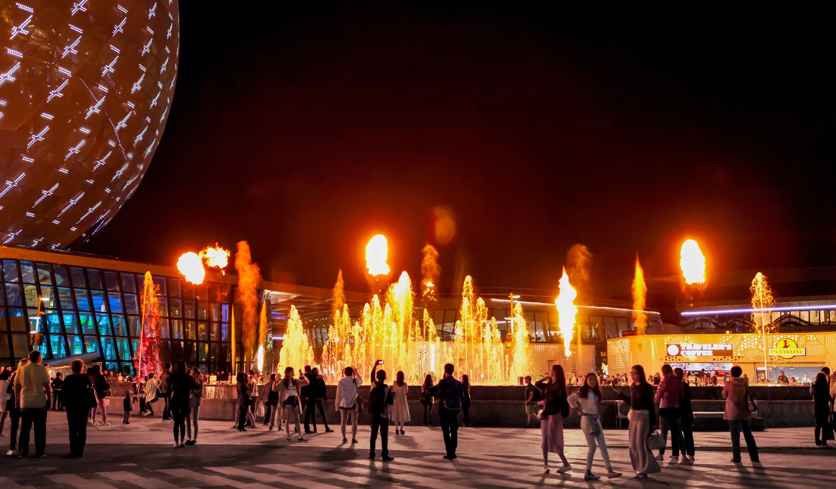 EXPO Astana Animated Musical Fountain