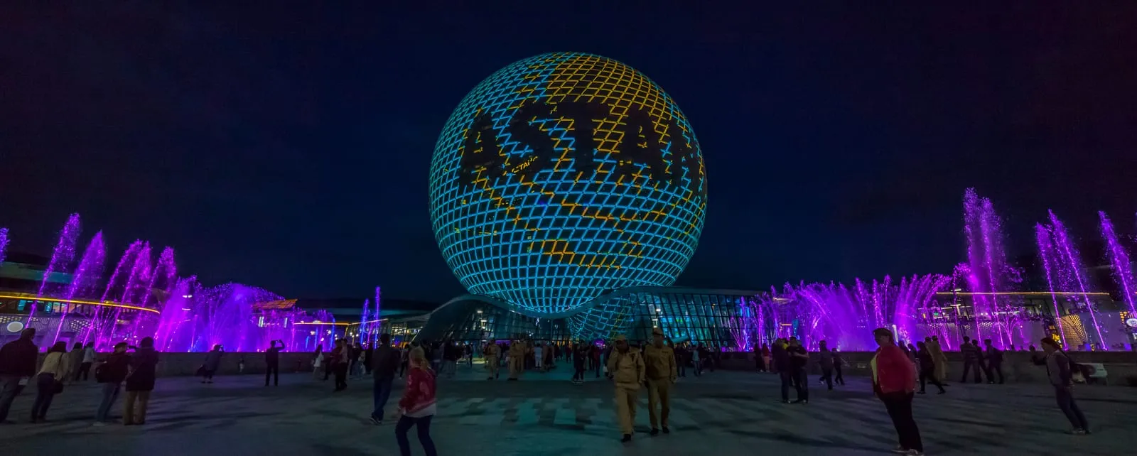 EXPO Astana Animated Musical Fountain