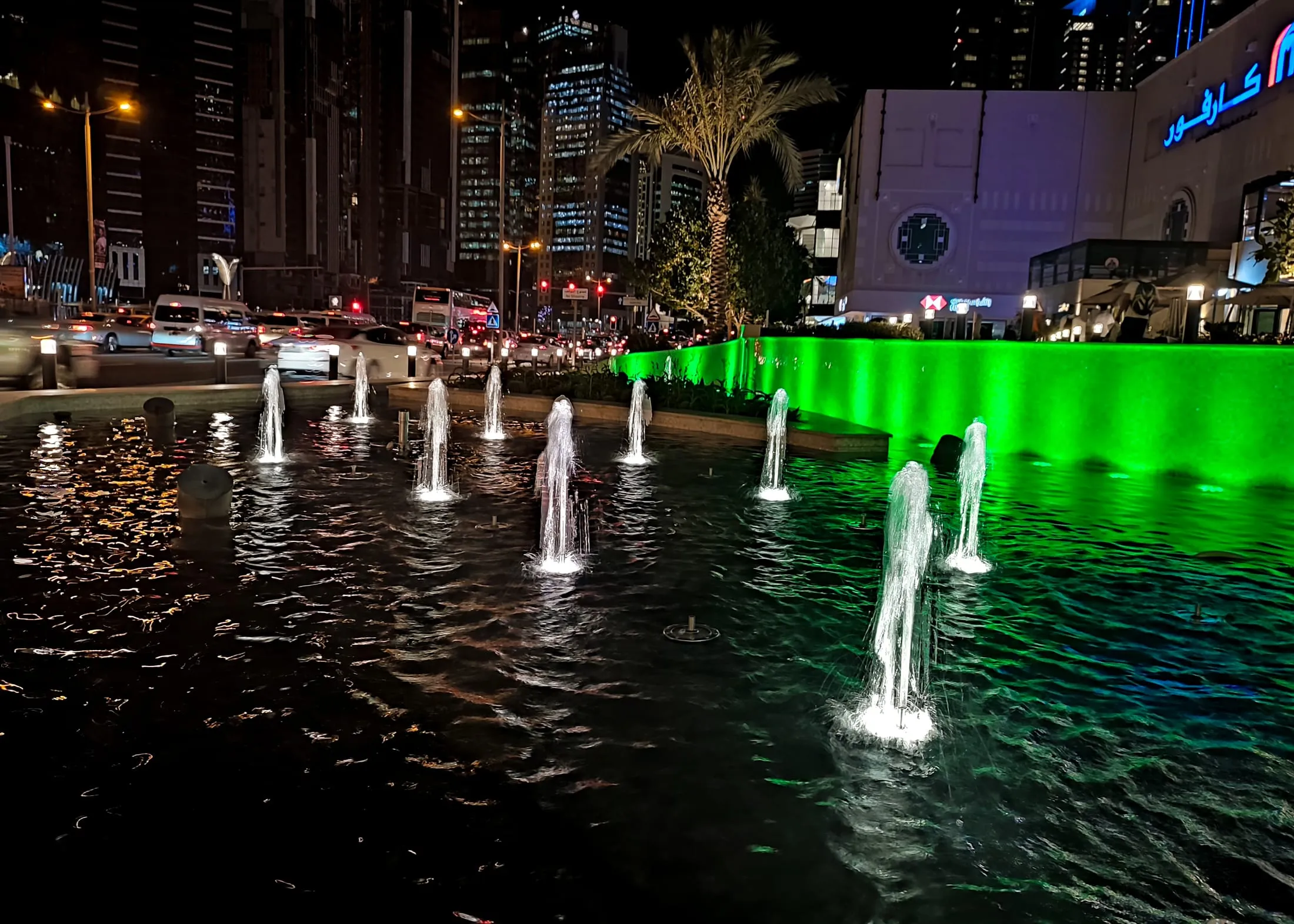 City Center Doha Mall, Qatar