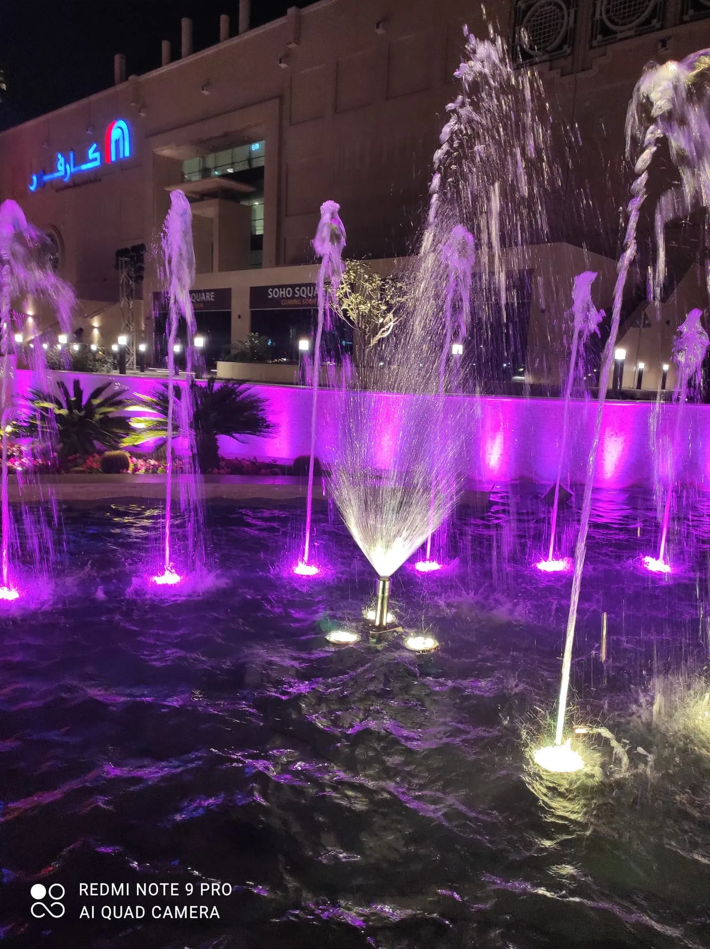 City Center Doha Mall