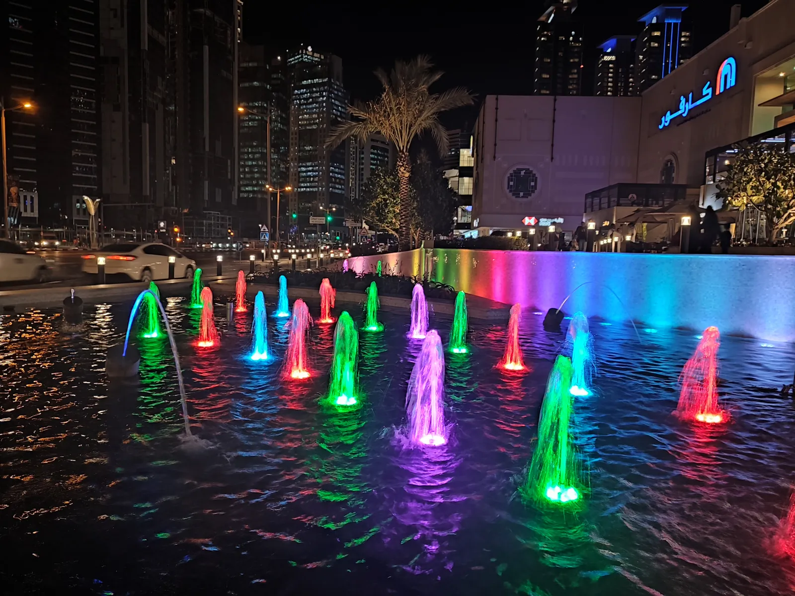 City Center Doha Mall