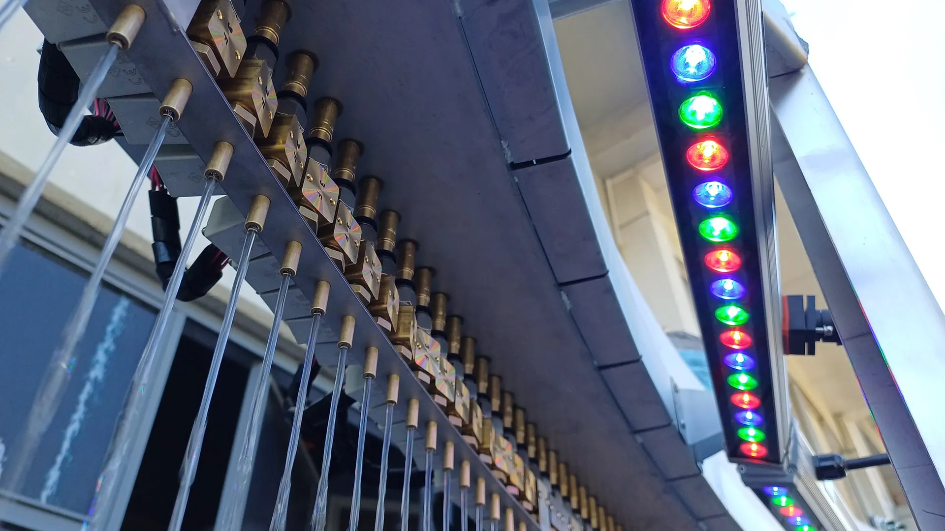 DIGITAL WATER CURTAIN