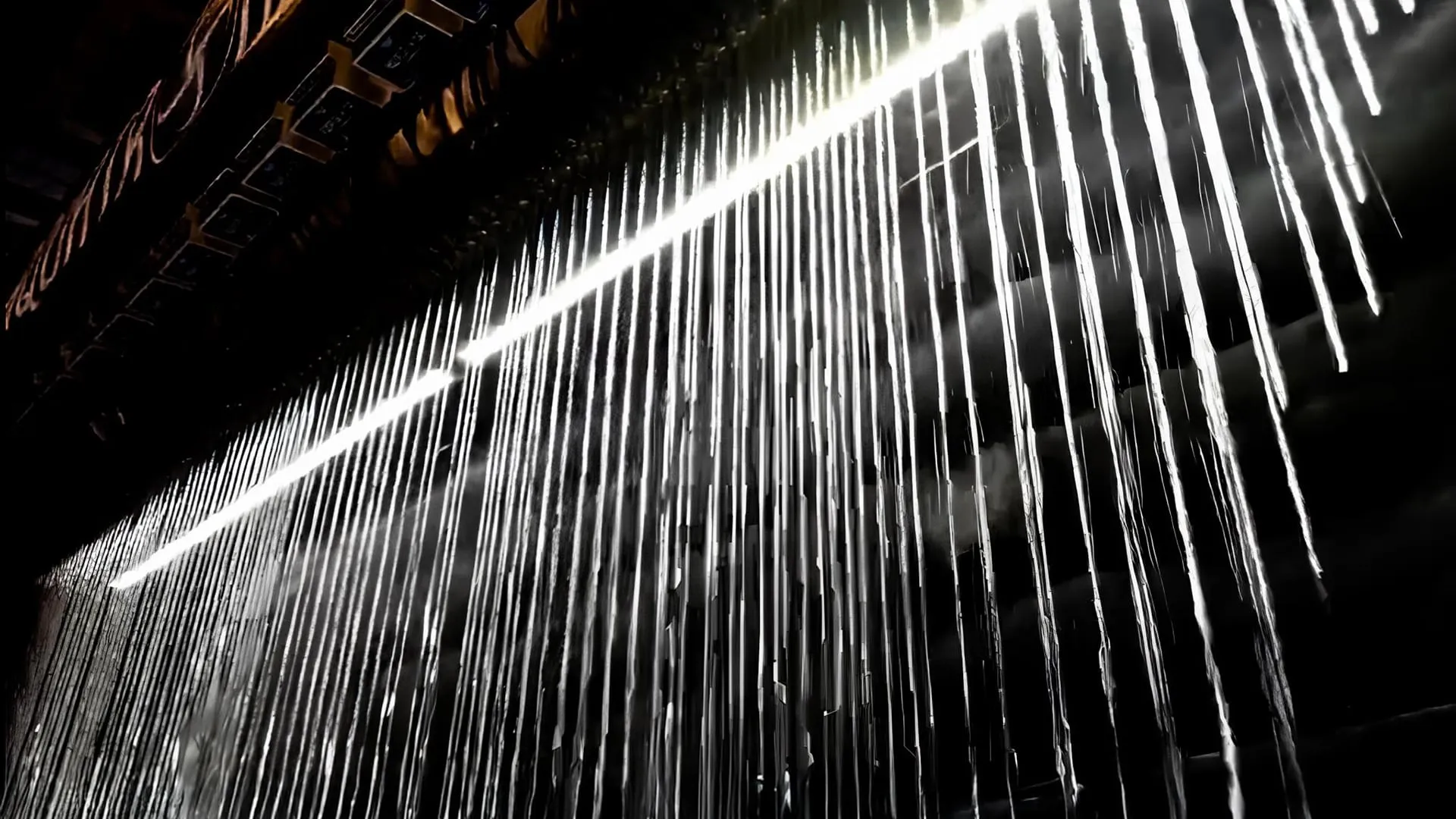DIGITAL WATER CURTAIN