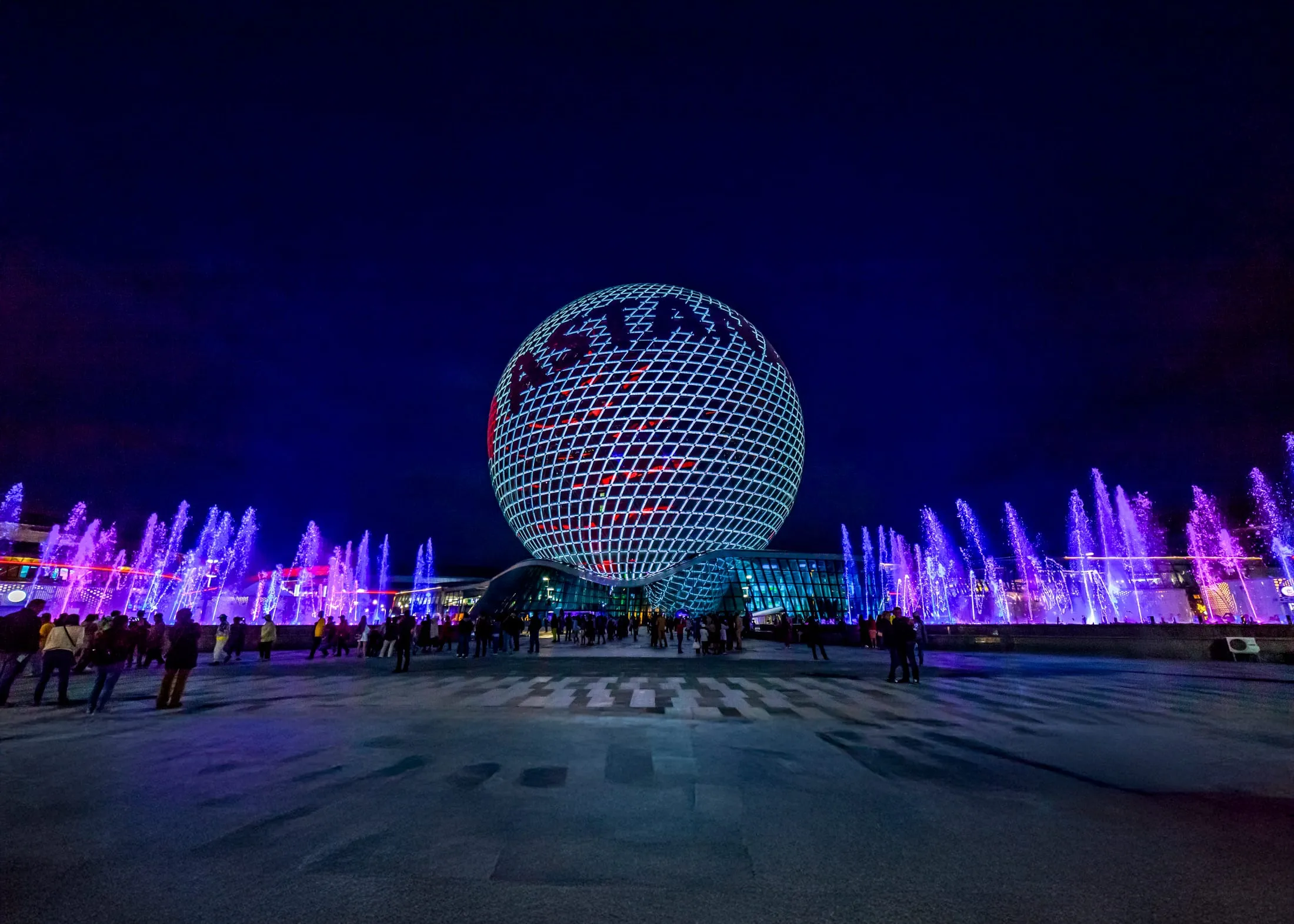 EXPO Astana, Kazakhstan