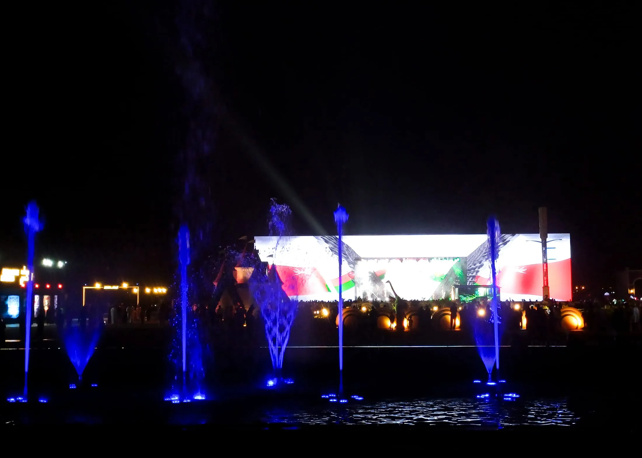 Khareef Festival, Salalah