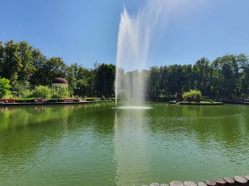Central Park, Kharkiv