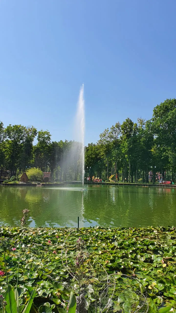 Central Park, Kharkiv