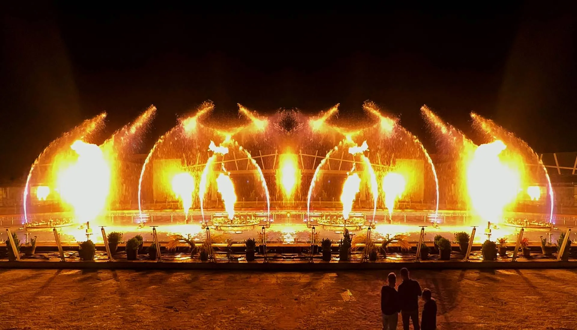 Watermall