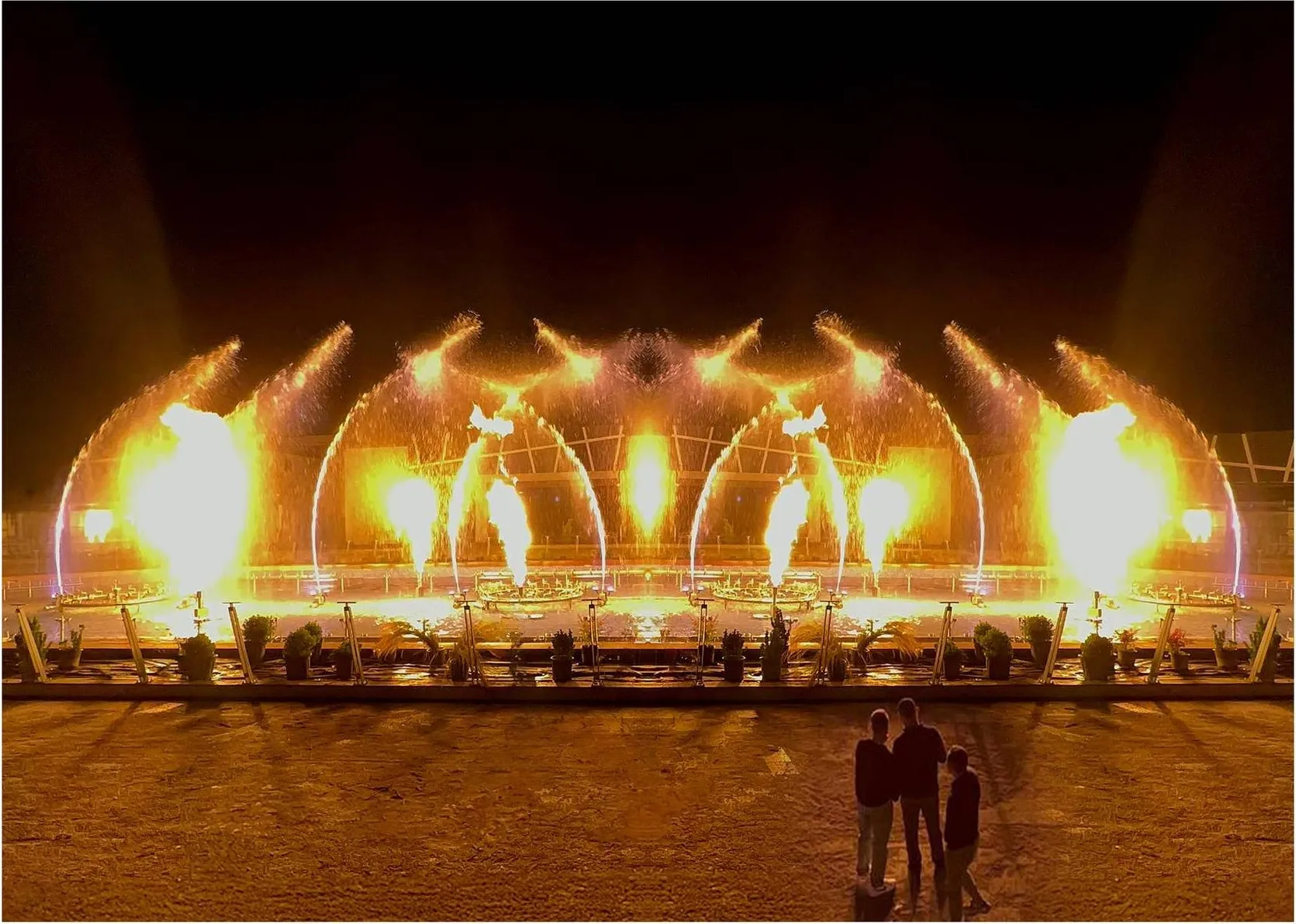 Watermall, Afyonkarahisar