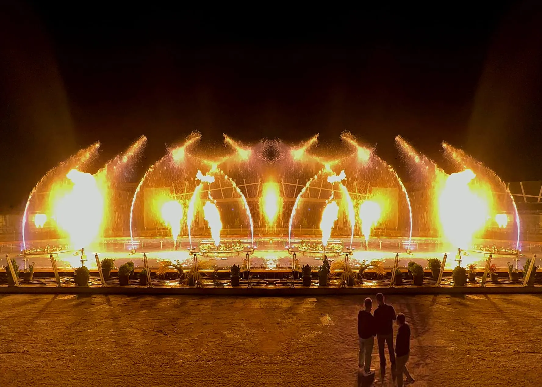 Watermall, Afyonkarahisar